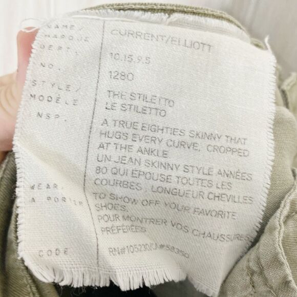 Current / Elliott | The Stiletto Camo Print Skinny Jeans Size 24 / 0 - Picture 8 of 8